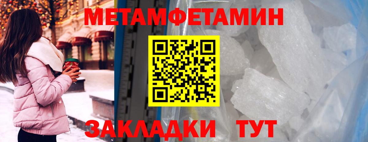АМФ  Вход с VPN  Нижнекамск  АМФ VHQ 