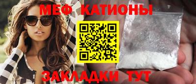гашишное масло Бугуруслан
