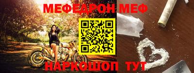 метадон Будённовск