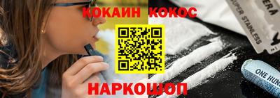 гашишное масло Бугуруслан