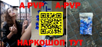 метадон Будённовск