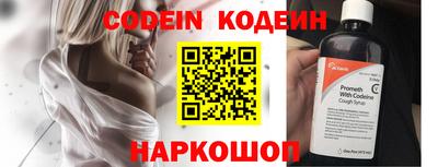 стаф Дмитров