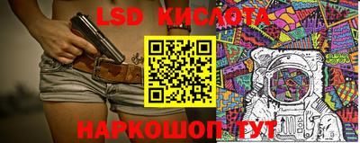 метадон Будённовск
