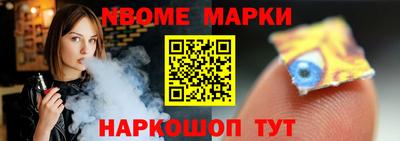 гашишное масло Бугуруслан