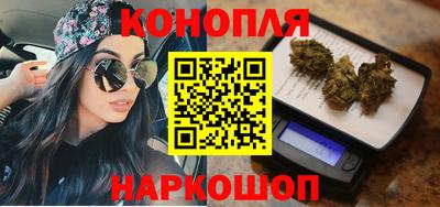 метадон Будённовск