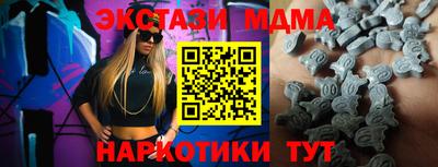 метадон Будённовск