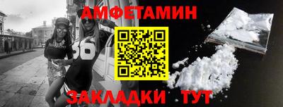метадон Будённовск
