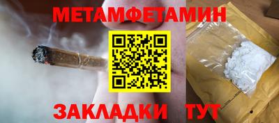 метадон Будённовск