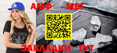 гашишное масло Бугуруслан