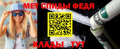 метадон Будённовск