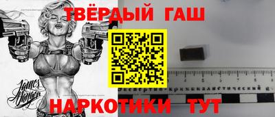 метадон Будённовск