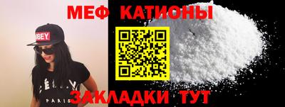 метадон Будённовск